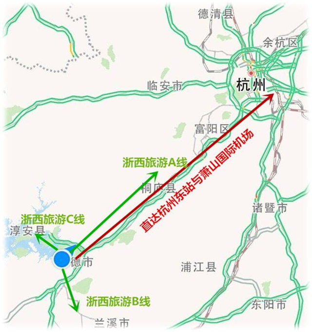 杭州千島湖皇冠假日酒店